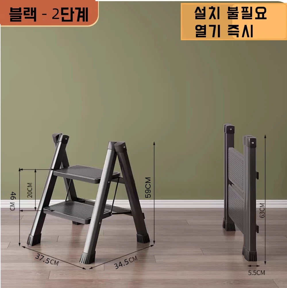 2-3 Step Folding Step Ladder Anti-slip Wide Pedal 330lbs Carbon Steel Multifunction Step Ladder Storage Shelf Flower Pot Stand
