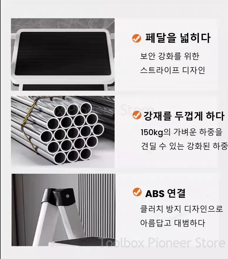 2-3 Step Folding Step Ladder Anti-slip Wide Pedal 330lbs Carbon Steel Multifunction Step Ladder Storage Shelf Flower Pot Stand