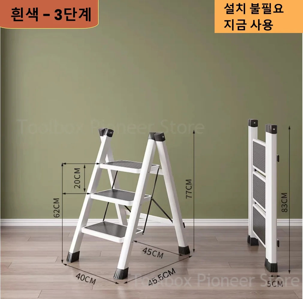 2-3 Step Folding Step Ladder Anti-slip Wide Pedal 330lbs Carbon Steel Multifunction Step Ladder Storage Shelf Flower Pot Stand