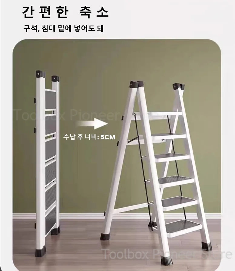 2-3 Step Folding Step Ladder Anti-slip Wide Pedal 330lbs Carbon Steel Multifunction Step Ladder Storage Shelf Flower Pot Stand