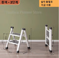 2-3 Step Folding Step Ladder Anti-slip Wide Pedal 330lbs Carbon Steel Multifunction Step Ladder Storage Shelf Flower Pot Stand