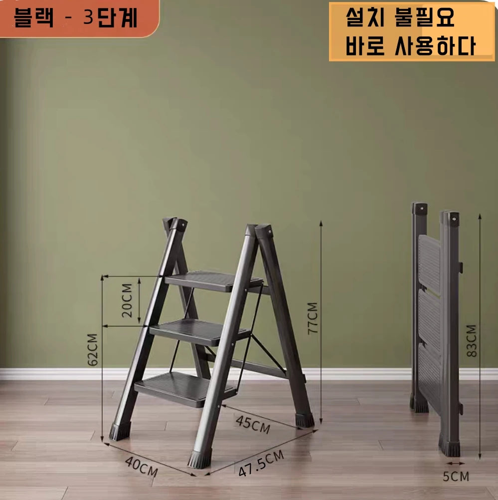 2-3 Step Folding Step Ladder Anti-slip Wide Pedal 330lbs Carbon Steel Multifunction Step Ladder Storage Shelf Flower Pot Stand
